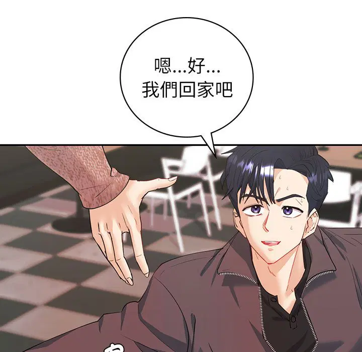 第6話