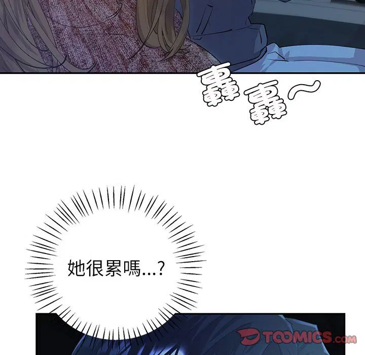 第6話