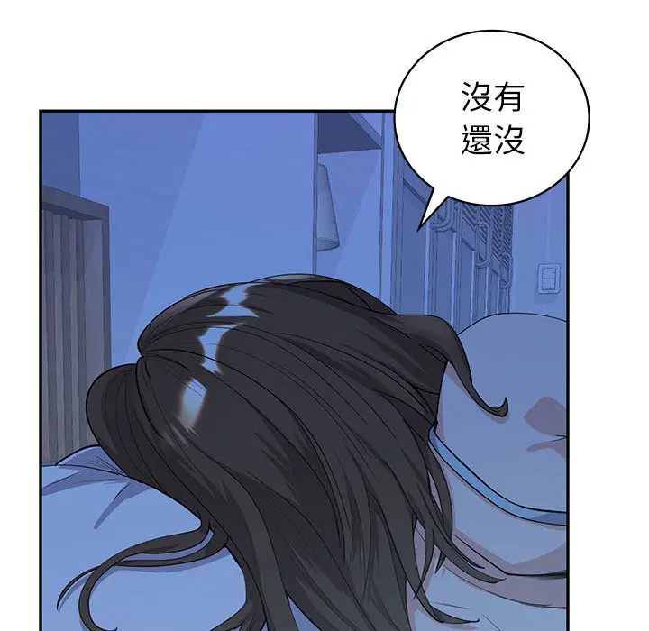 第6話