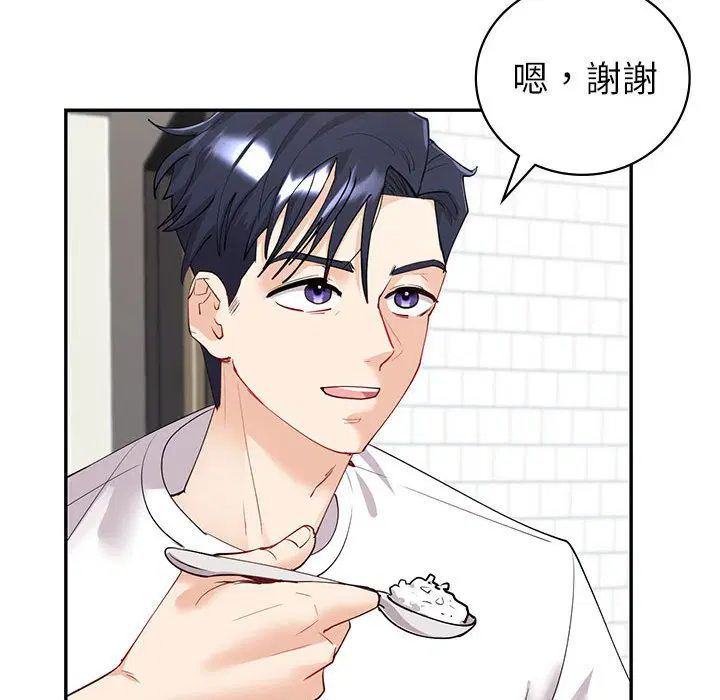第6話