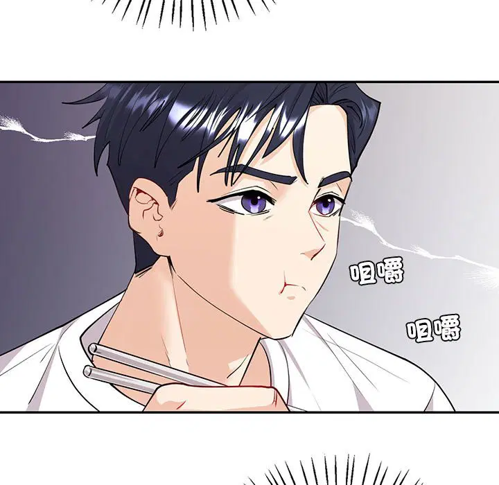第6話