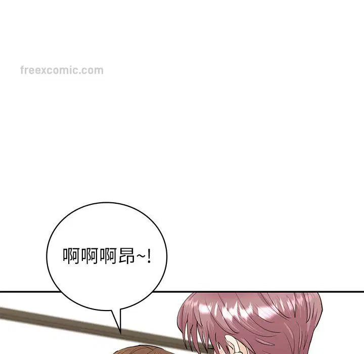 第7話