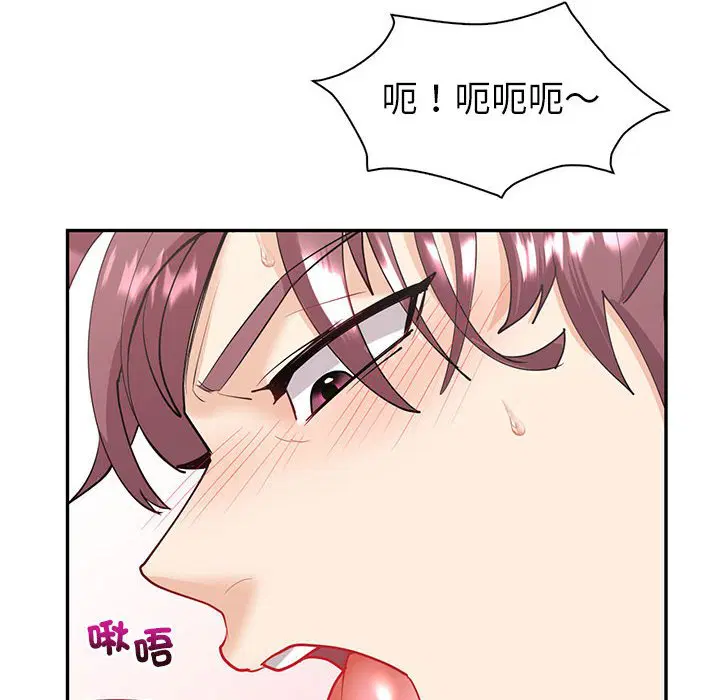 第7話