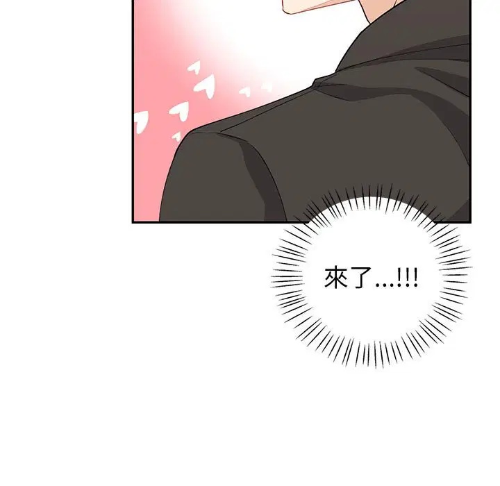 第7話