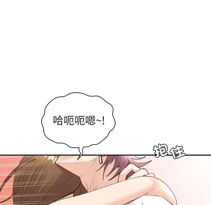 第7話