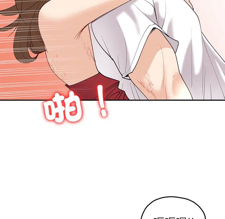 第7話