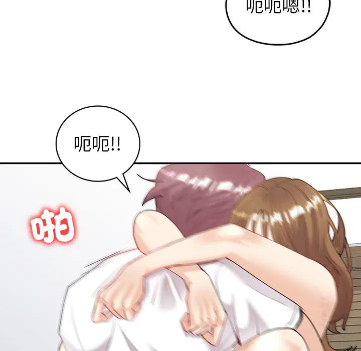 第7話