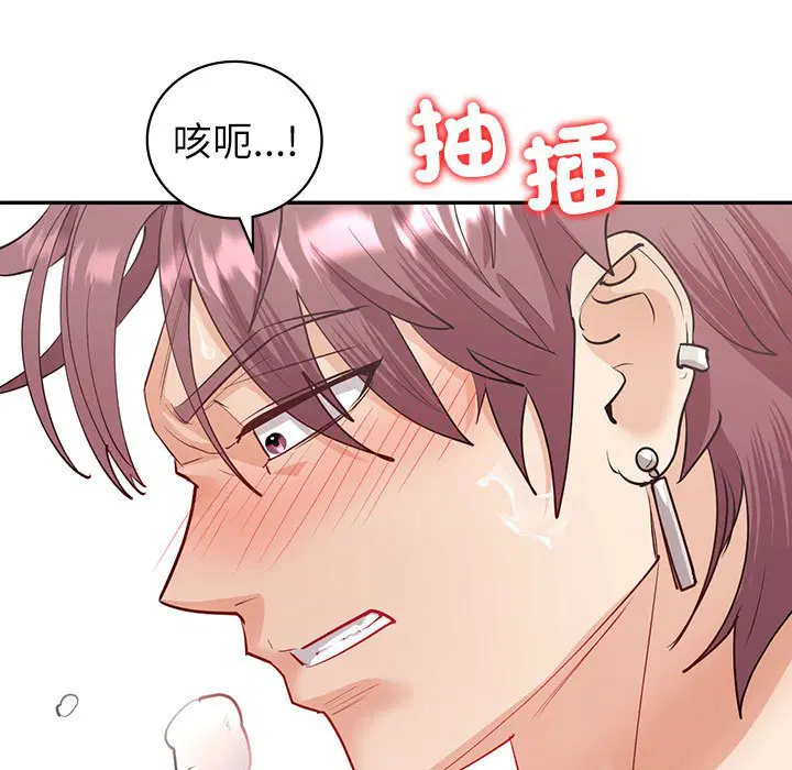 第7話