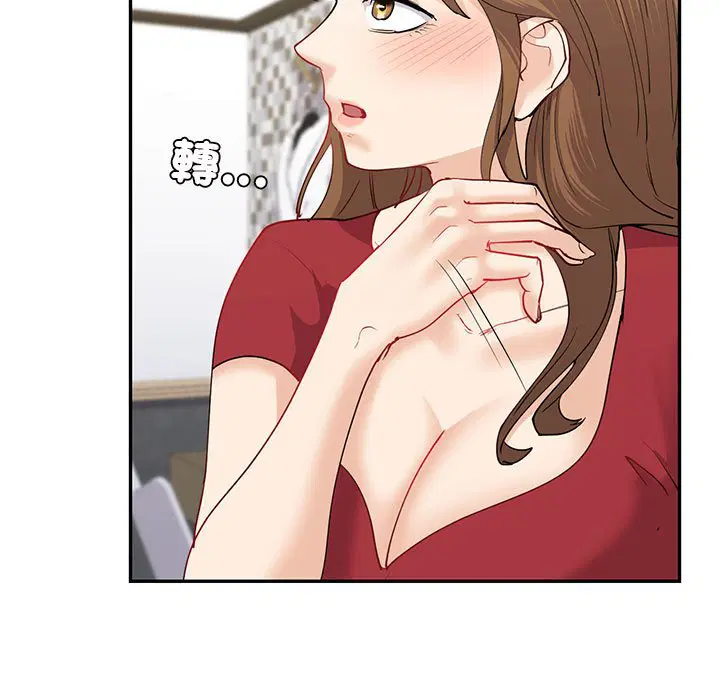 第7話