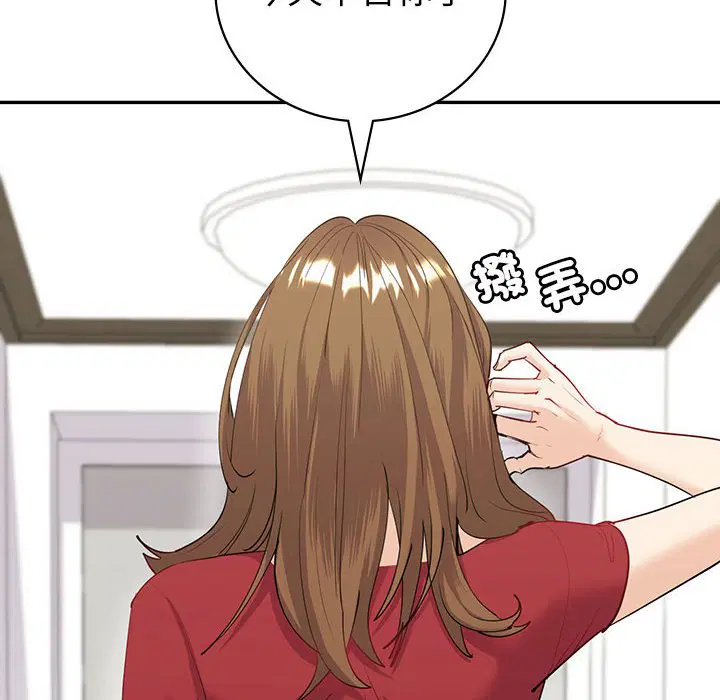 第7話