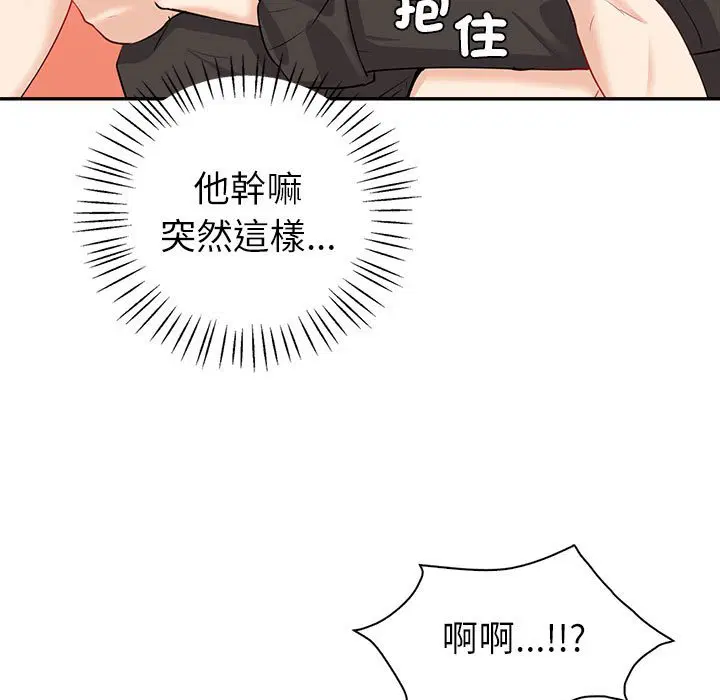第7話
