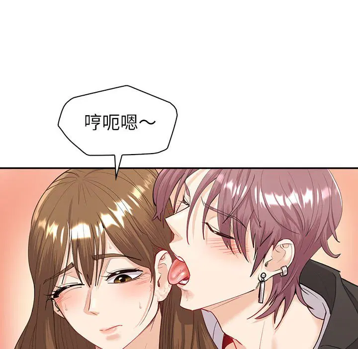 第7話