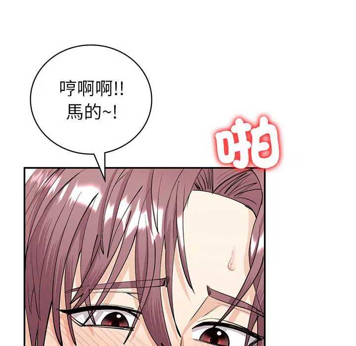第7話