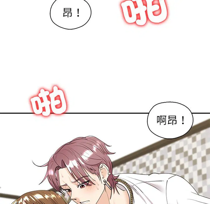 第7話