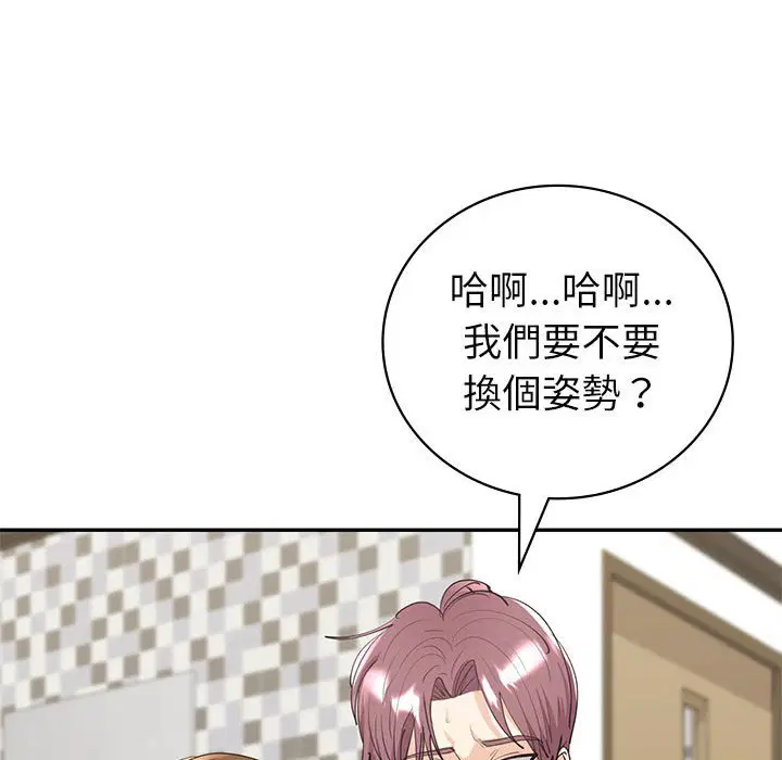 第7話