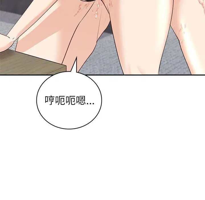 第7話