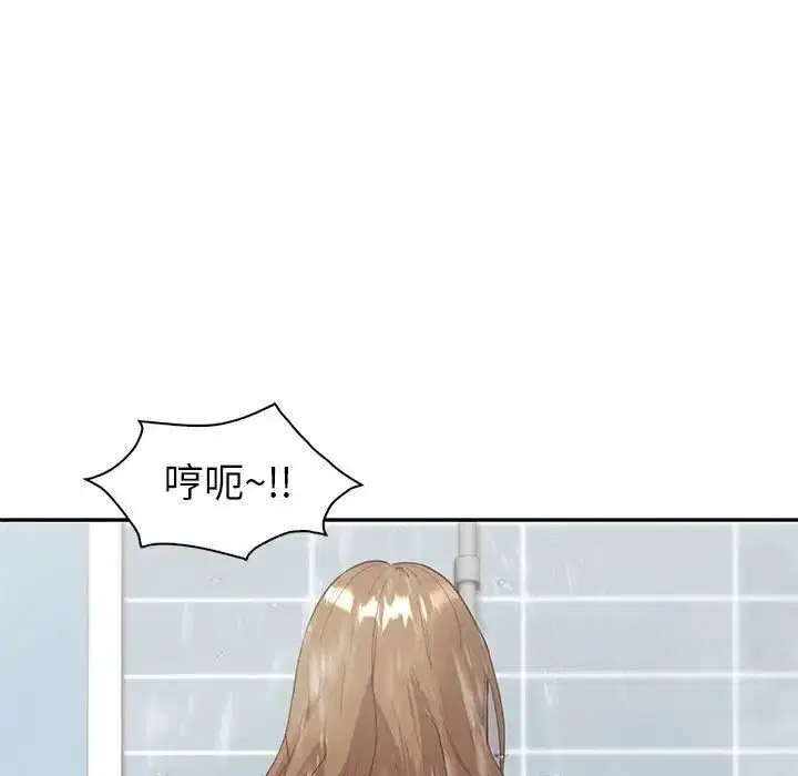 第8話