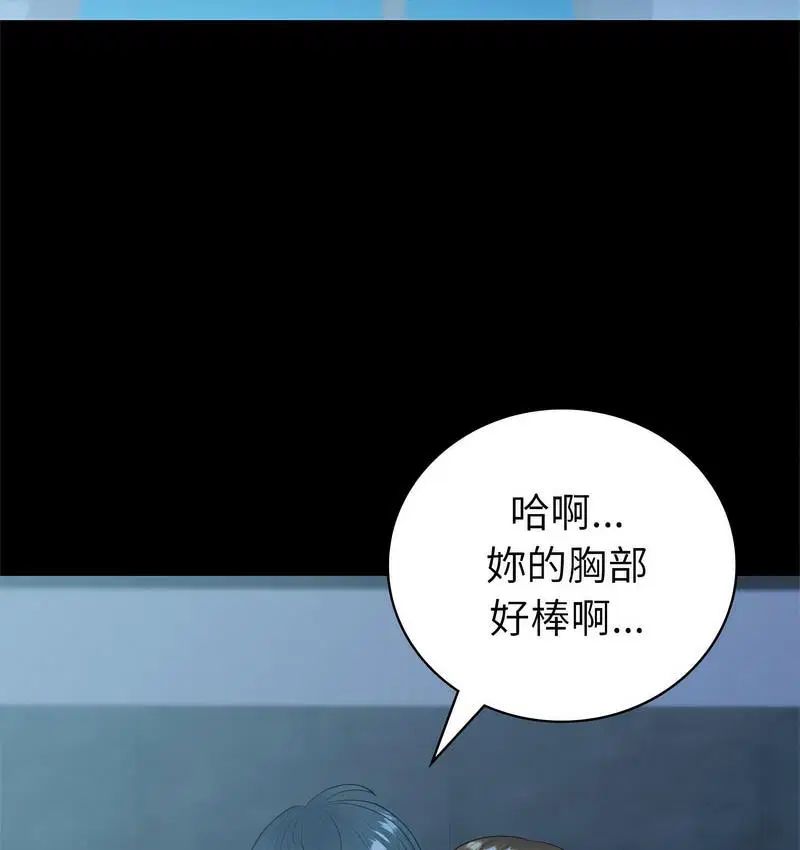 第9話