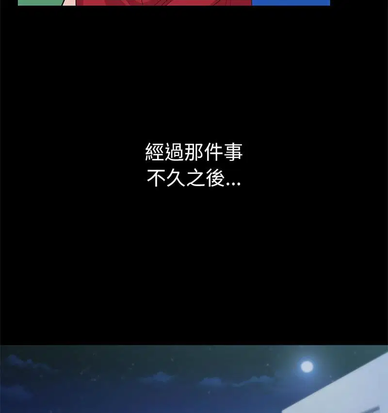 第9話