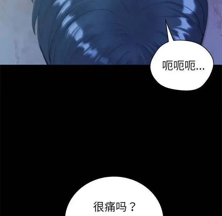第10話