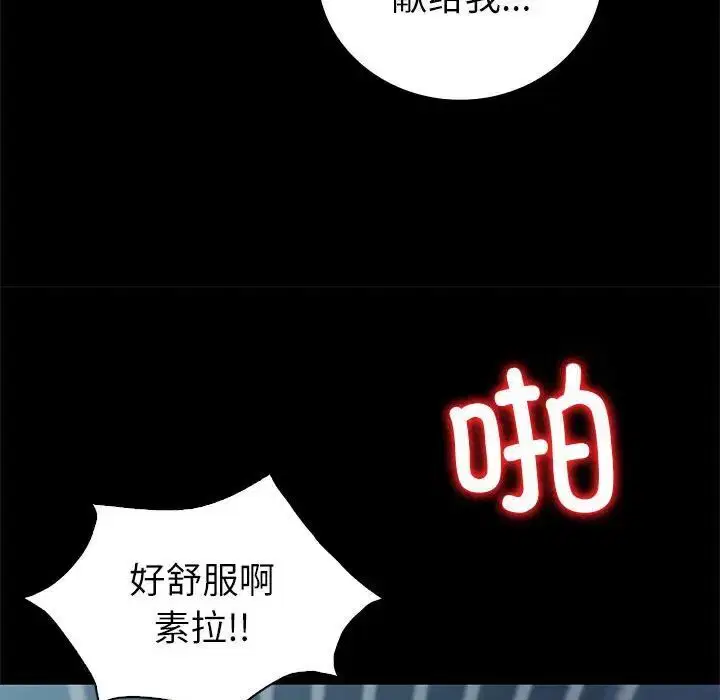 第10話