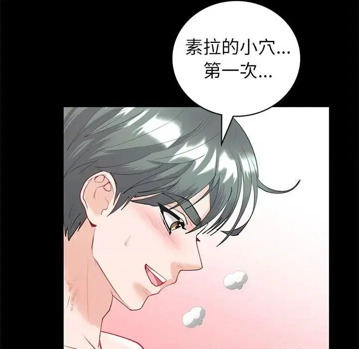 第10話