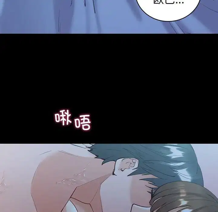 第10話