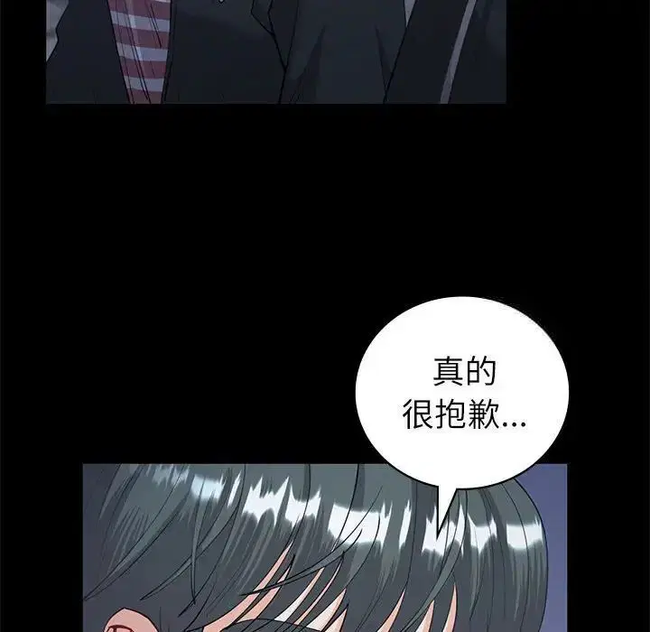 第10話