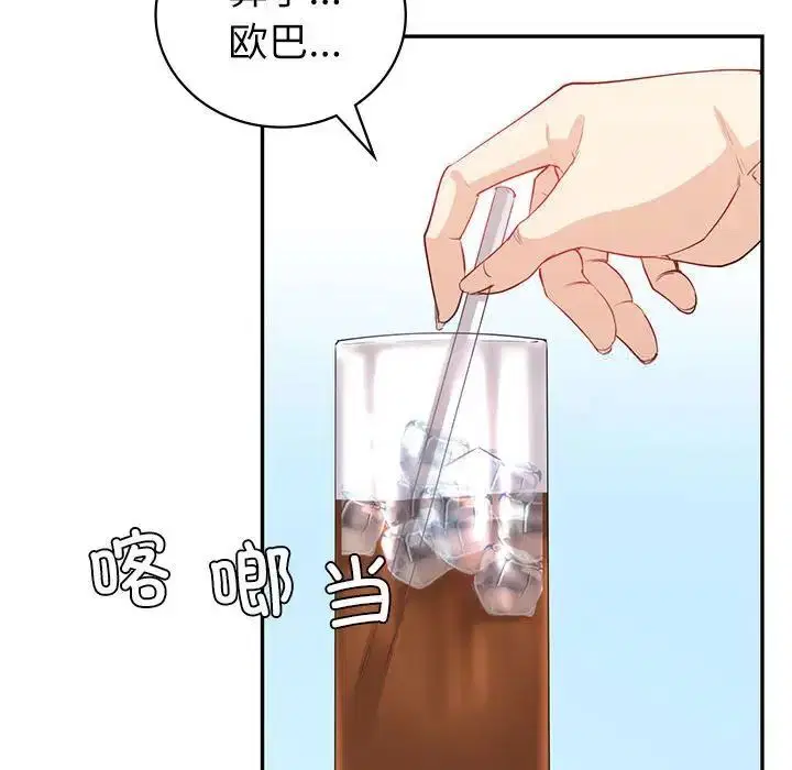 第10話