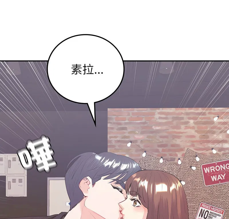 第11話