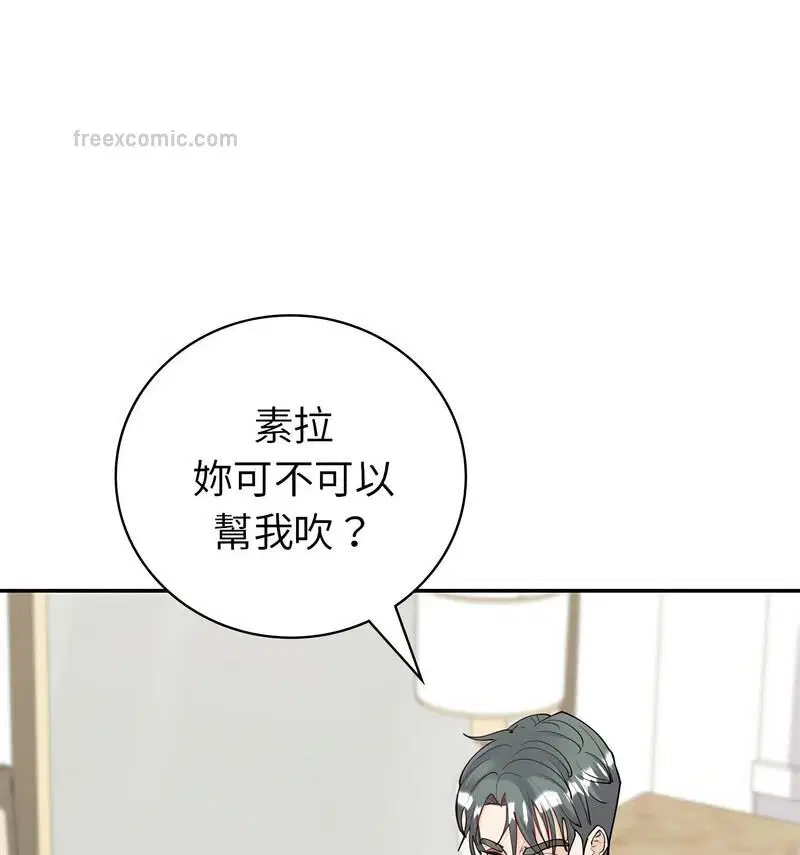 第11話