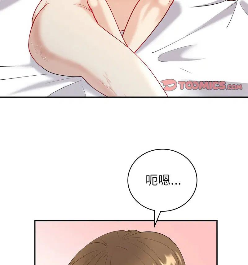 第11話
