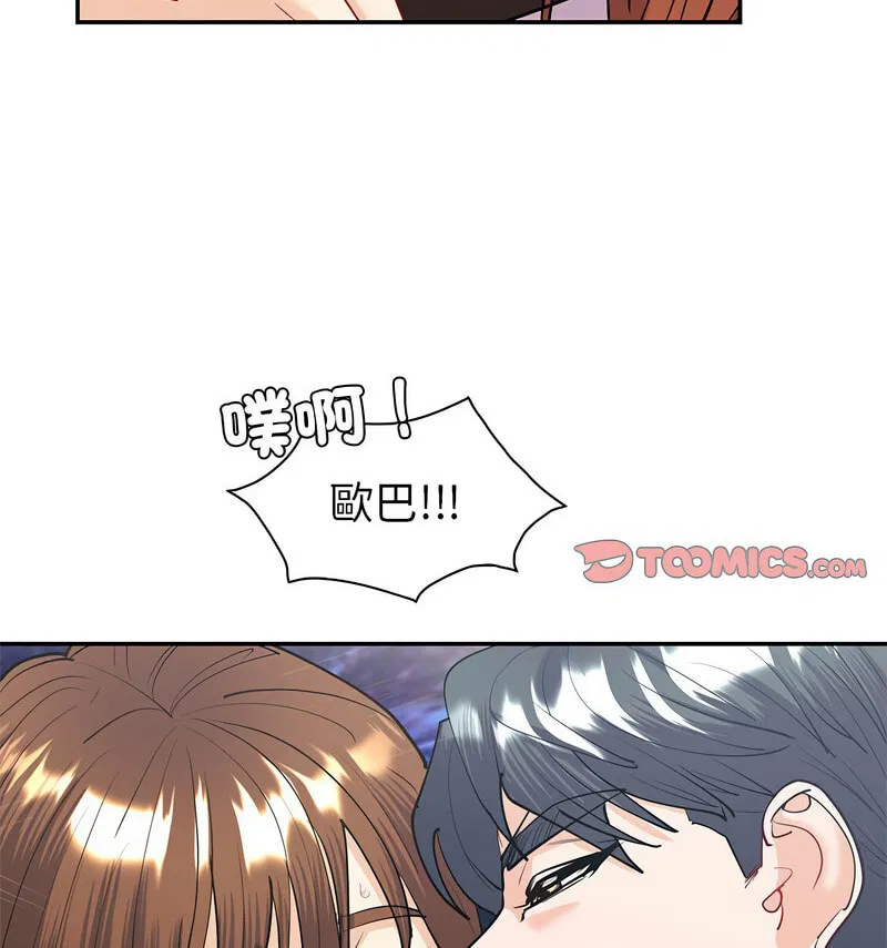 第11話