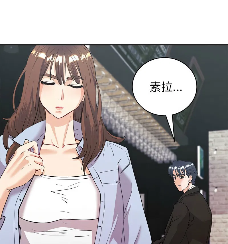 第11話