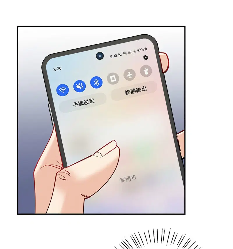 第11話