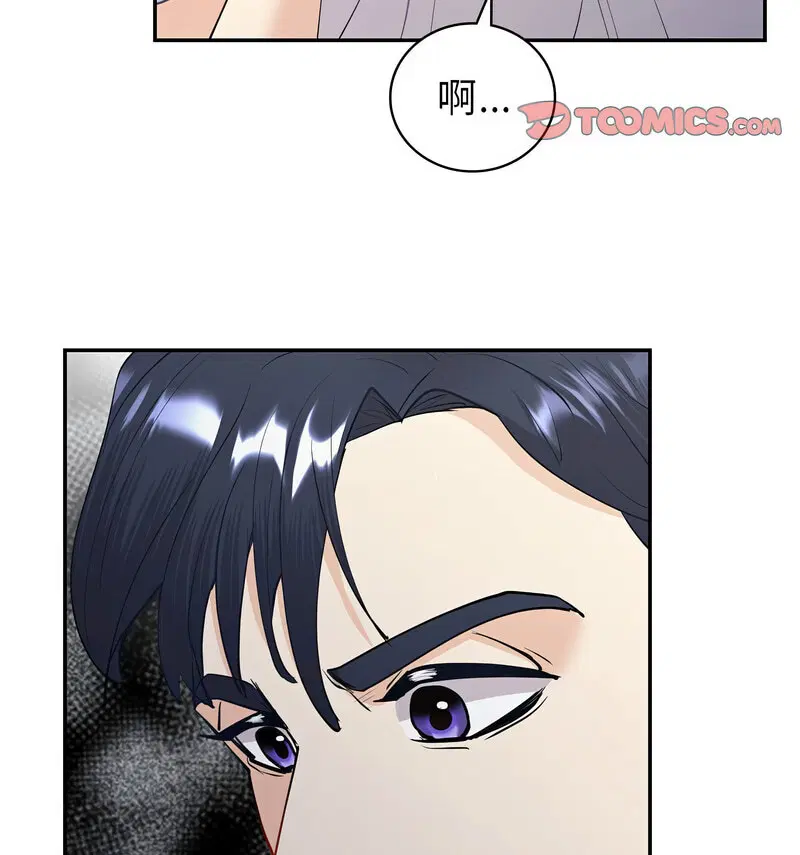 第11話