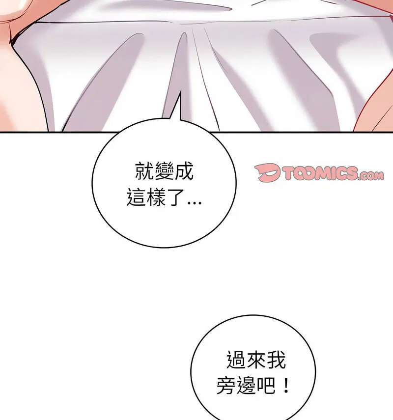 第11話