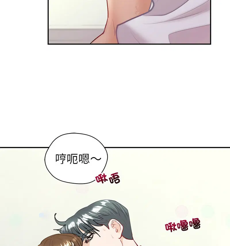 第11話