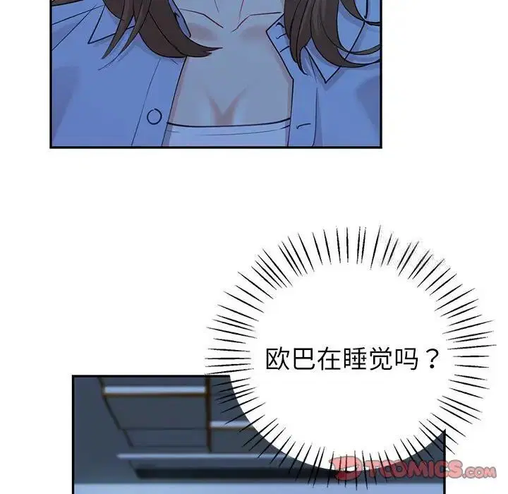 第12話