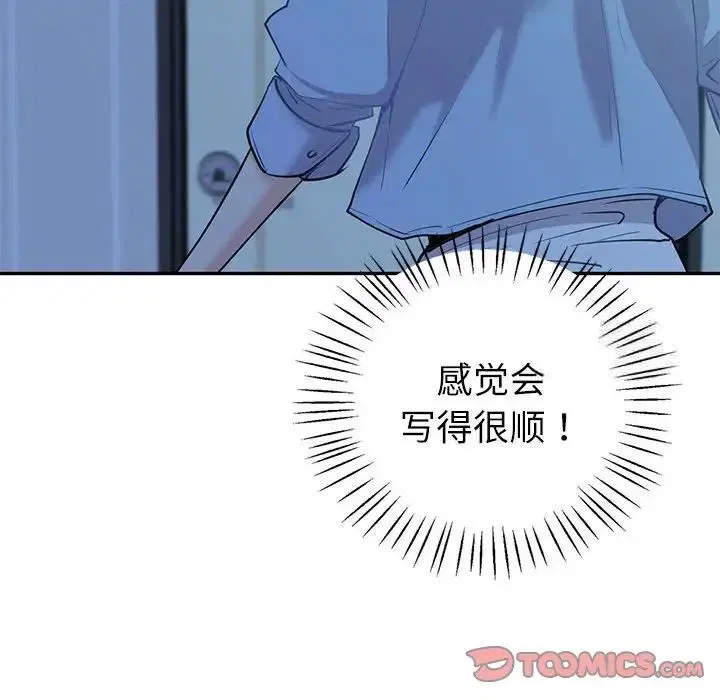 第12話