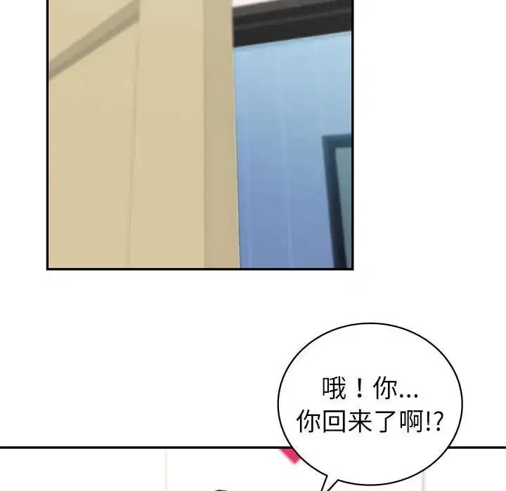 第12話