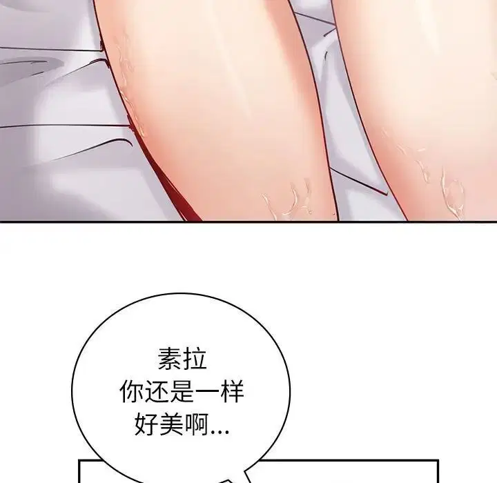 第12話