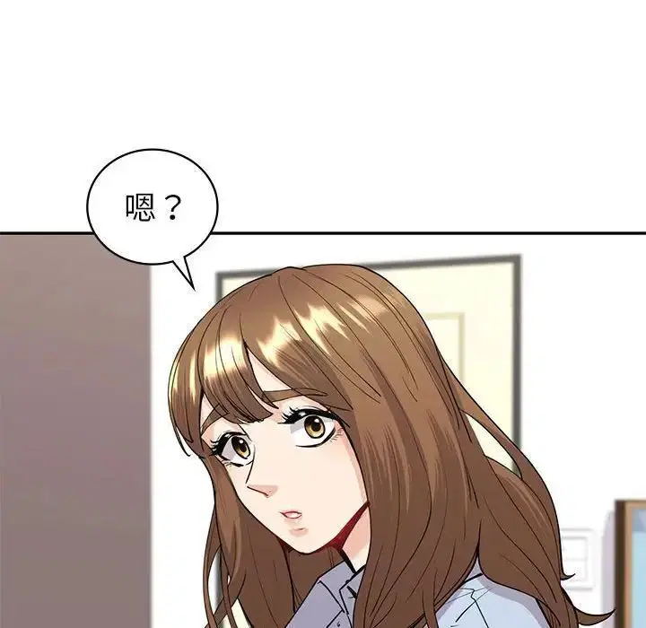 第12話