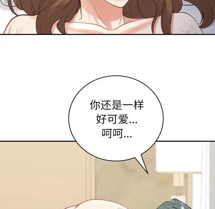 第12話