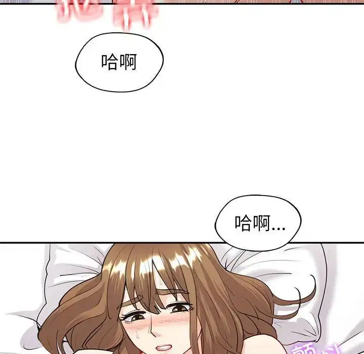 第12話