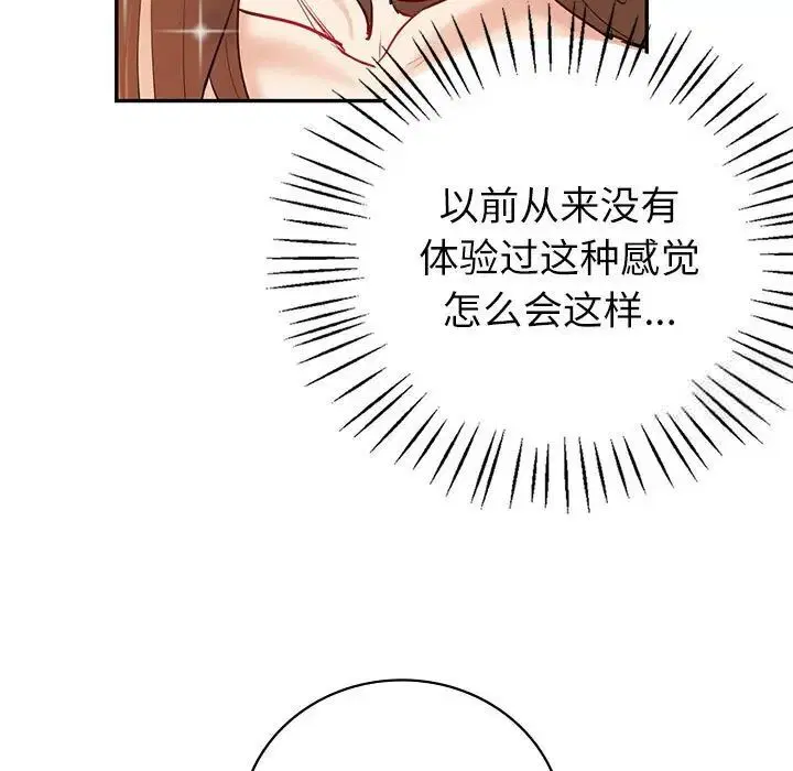 第12話