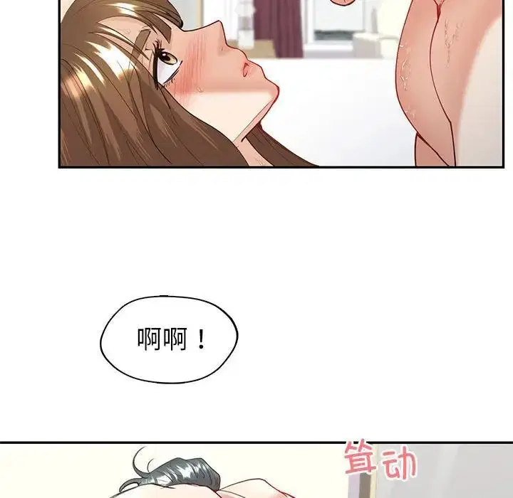 第12話