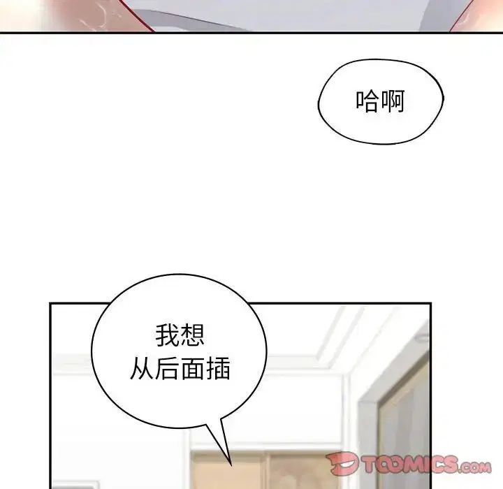 第12話