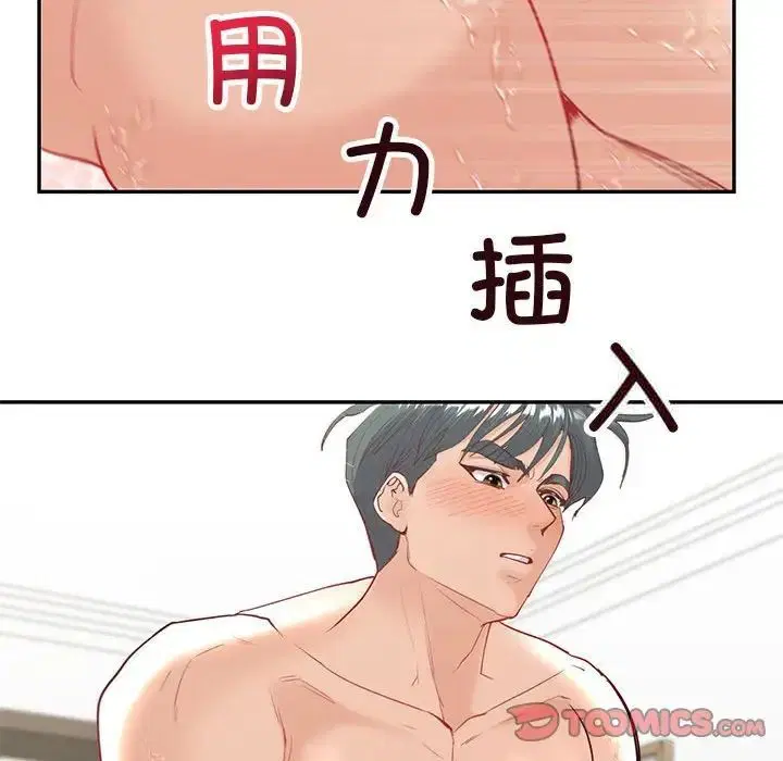 第12話