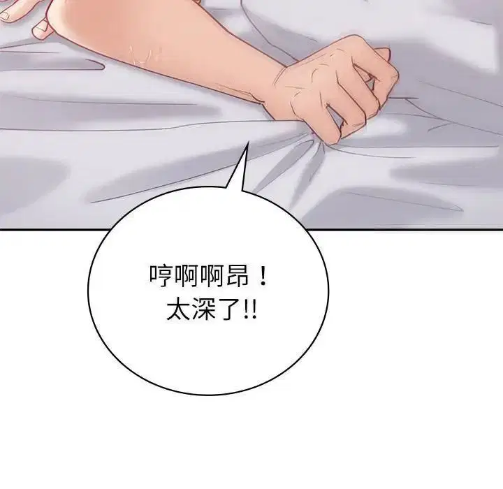 第12話